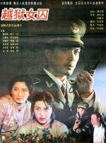 国产又粗又黄又爽又硬的免费视频